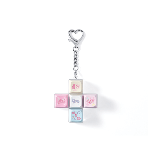 [ILLIT] Live Press Start : Keyring