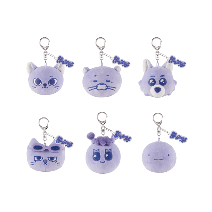 [BOYNEXTDOOR] No Genre : BBNEXDO FACE KEYRING