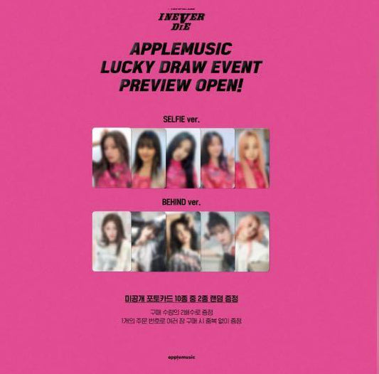 [(G)I-DLE : I Never Die : Lucky Draw POB Photocard