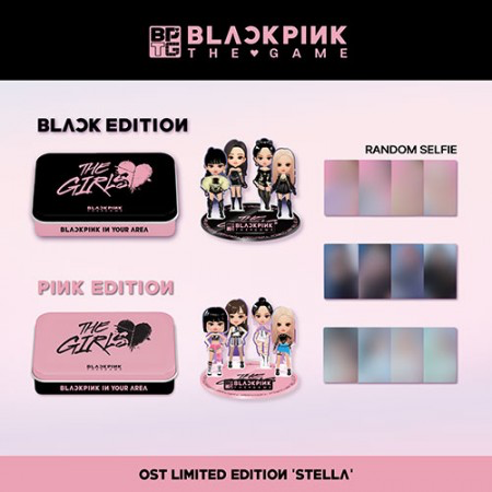 [BLACKPINK] The Girls : Stella : Limited Ver