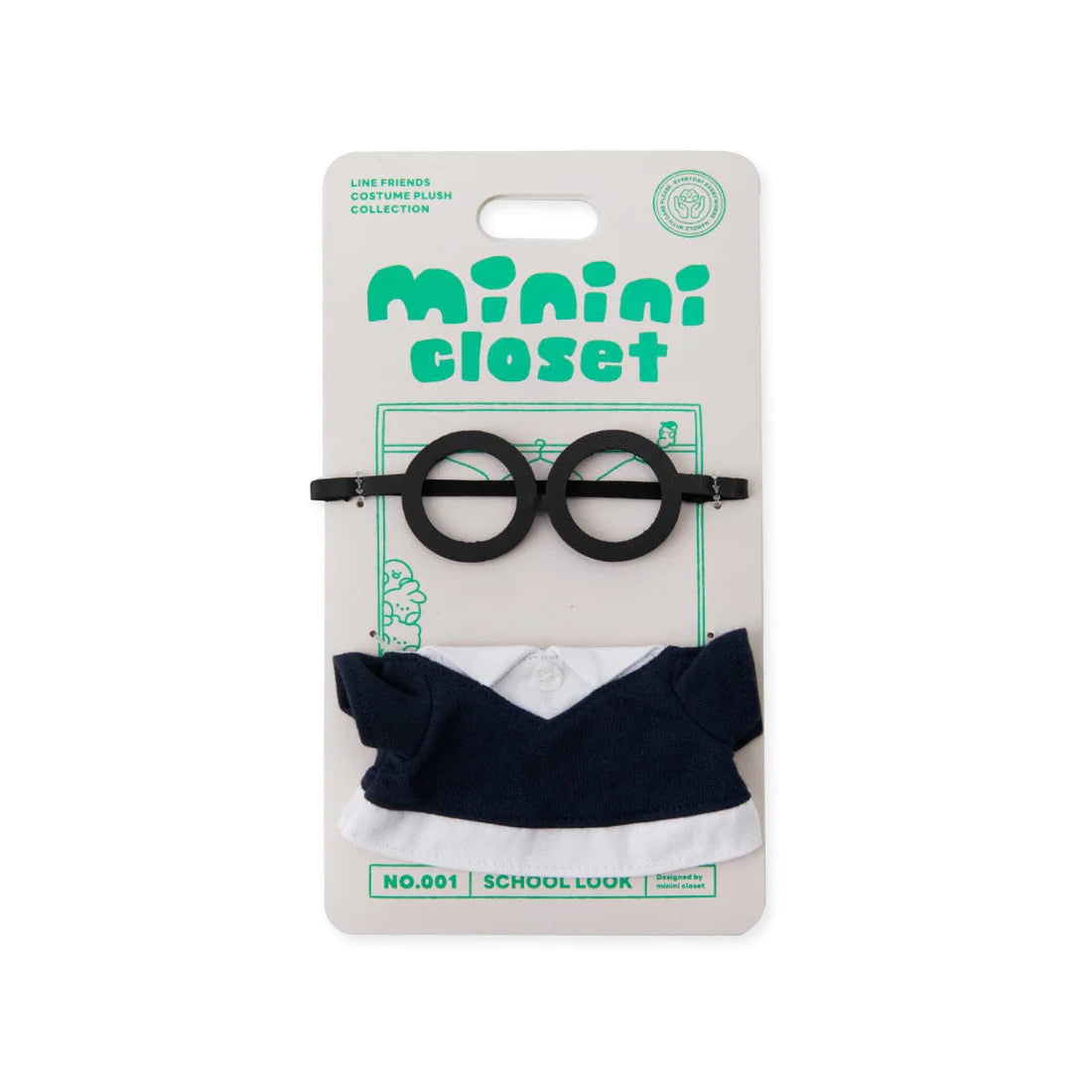 [NEWJEANS] Minini Closet : Costume Plush Fit