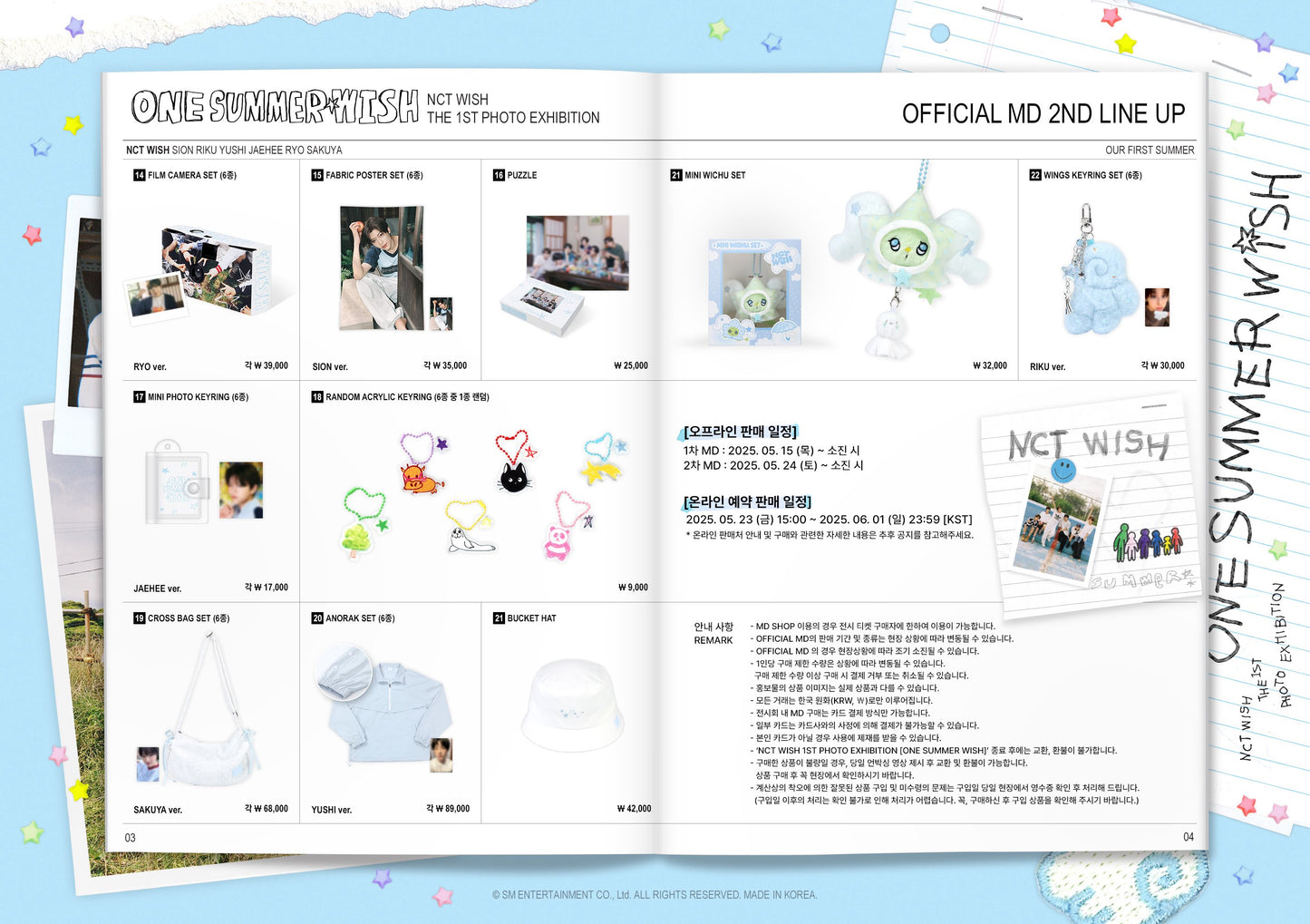[NCT] NCT Wish : 1st Photo Exhibition : One Summer Wish (2nd Line Up)