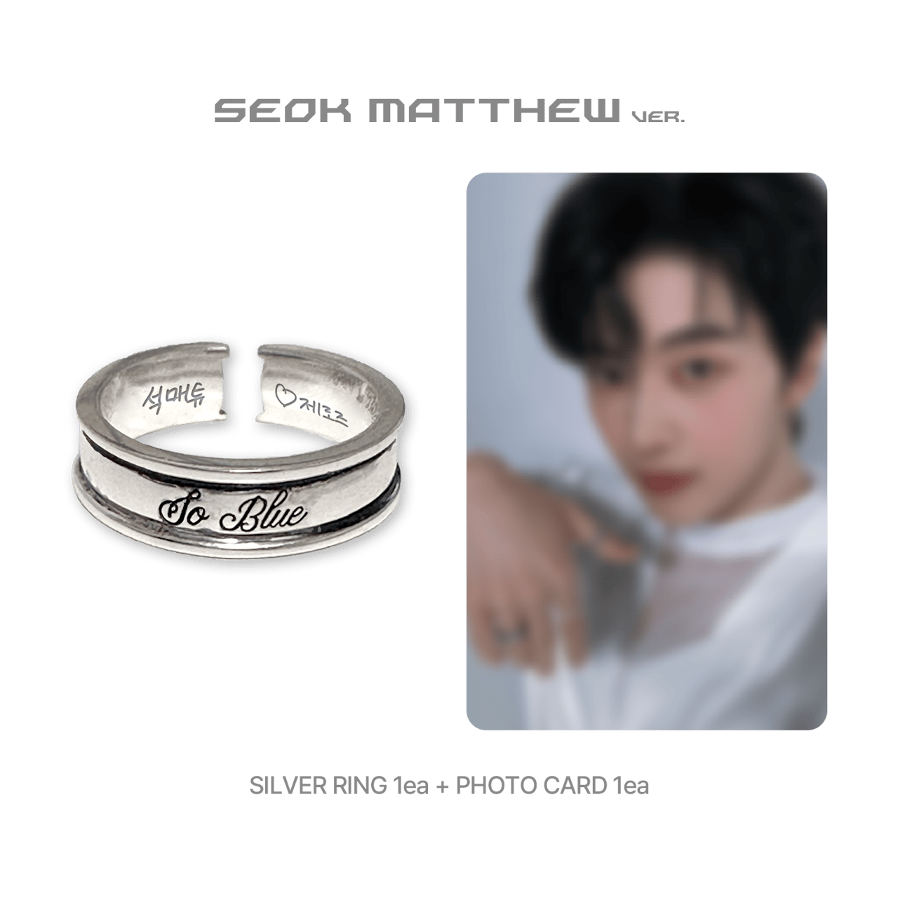 [ZEROBASEONE] Blue Paradise : Pop Up Store : Ring (925 Silver)