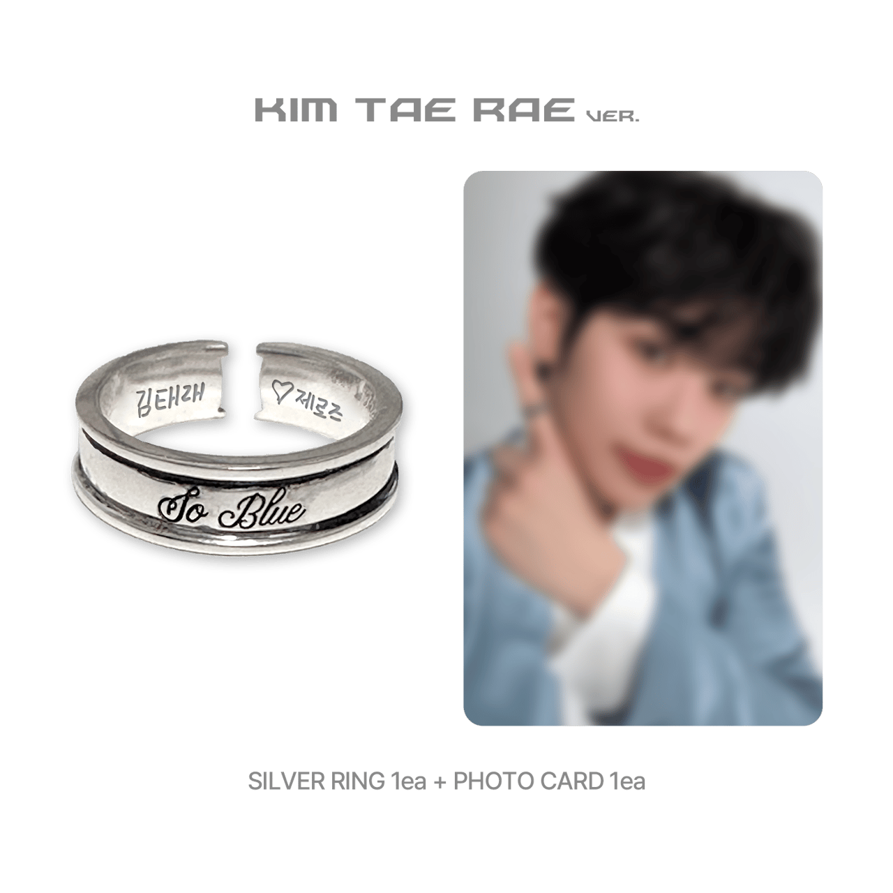 BLUE PARADISE POPUP Blue Ring キム・ジウン ZEROBASEONE ZB1 - BLUE PARADISE POP-UP Store Official RING