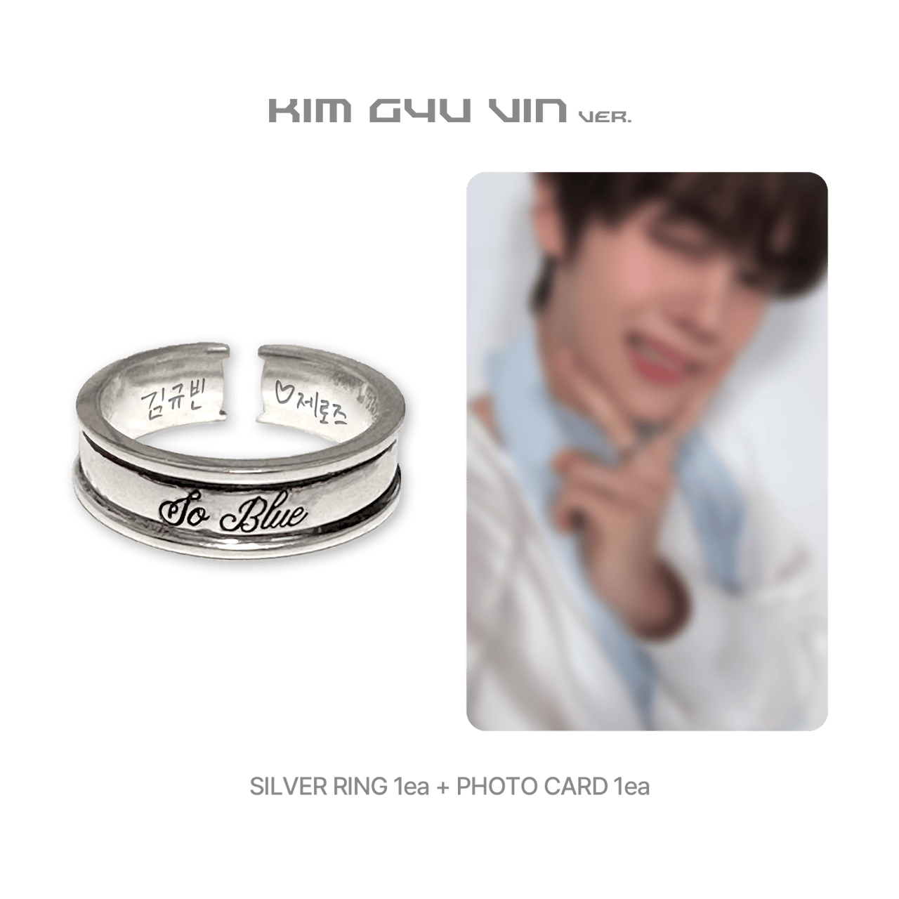 [ZEROBASEONE] Blue Paradise : Pop Up Store : Ring (925 Silver)