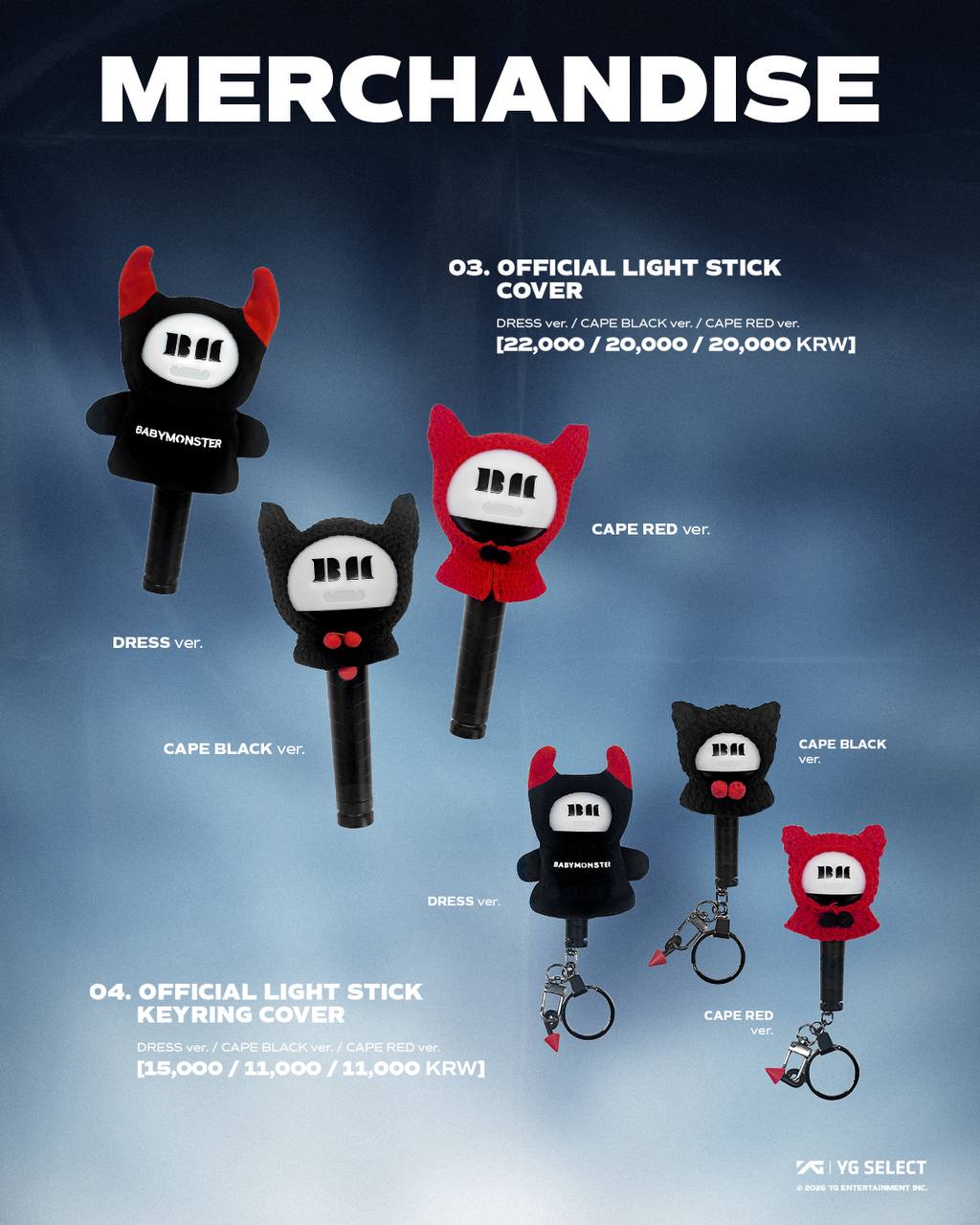 [BABYMONSTER] Choom World Tour In Seoul : Line Up