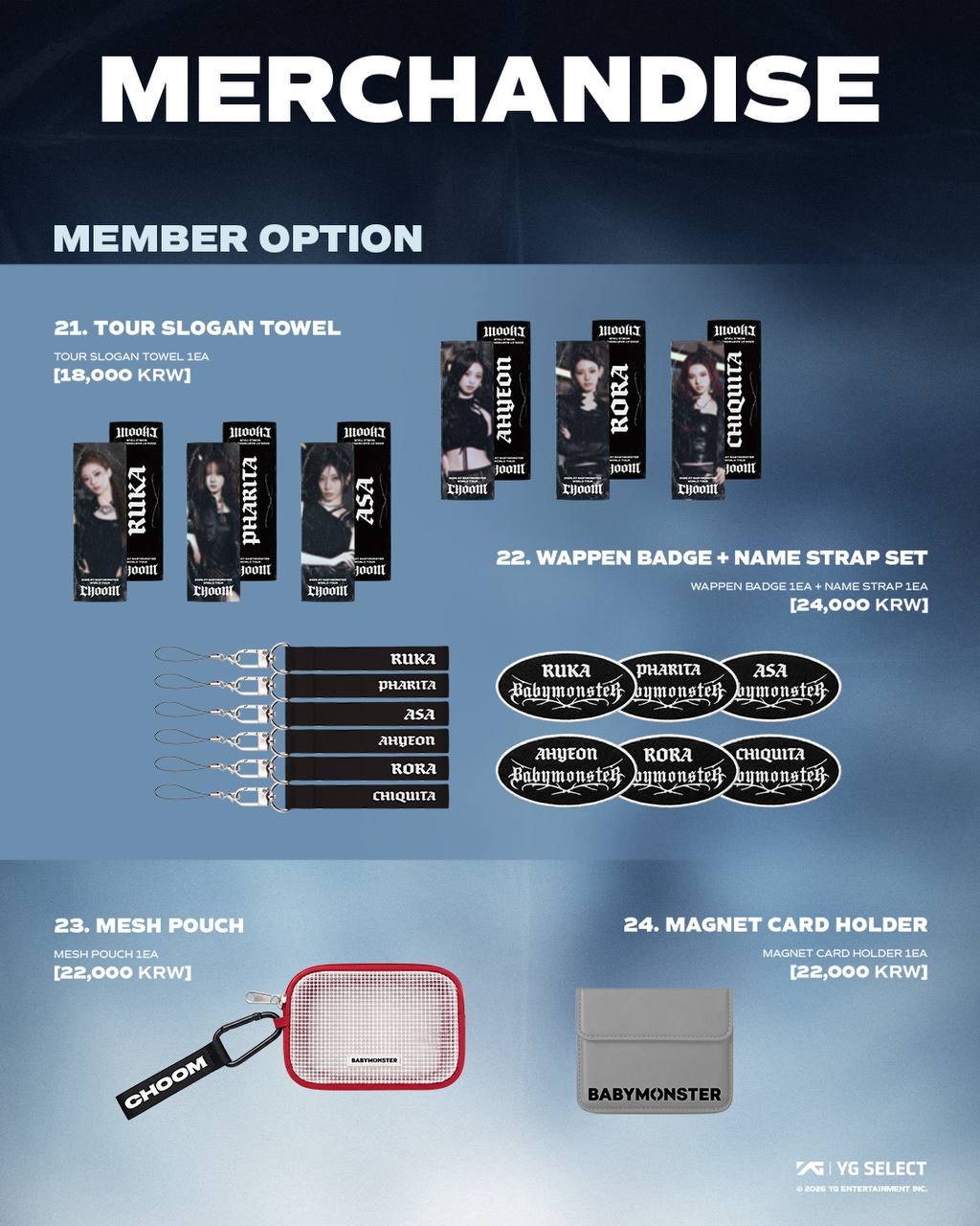 [BABYMONSTER] Choom World Tour In Seoul : Line Up
