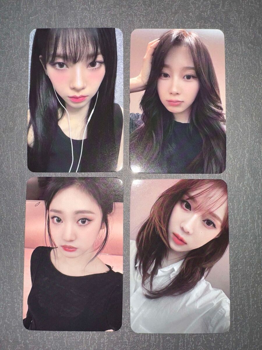 [AESPA] Drama : POB Photocard