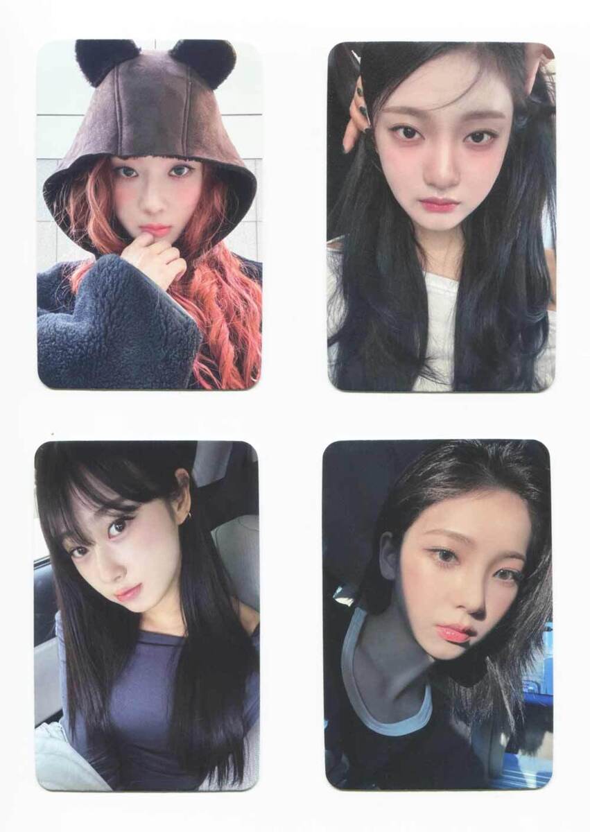 [AESPA] Drama : POB Photocard