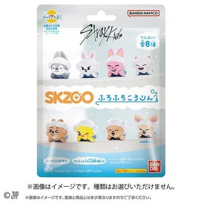 [STRAY KIDS] Sauna : Random Figure Bath Bomb