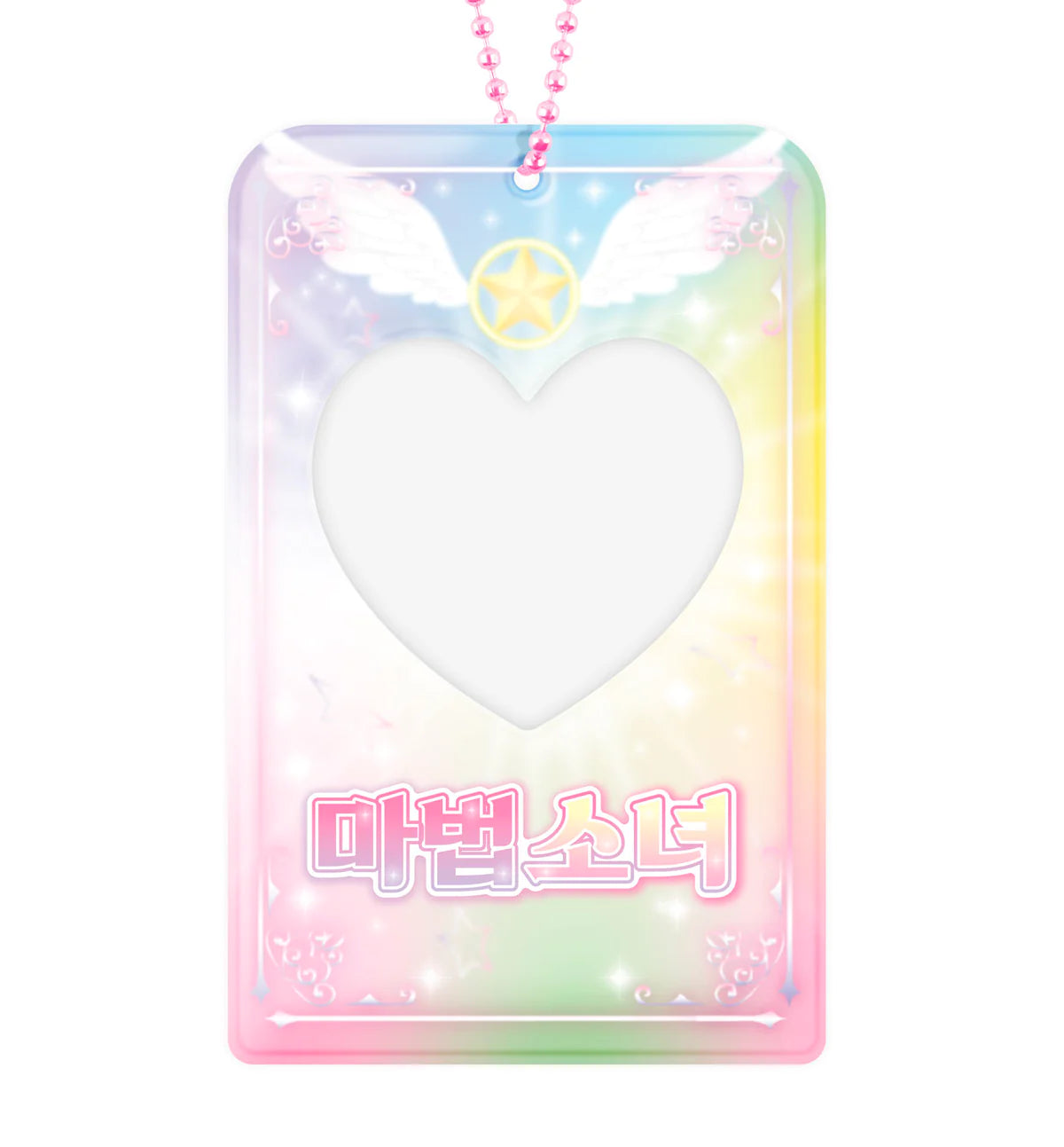 Magical Heart Charm Photocard Holder Keyring