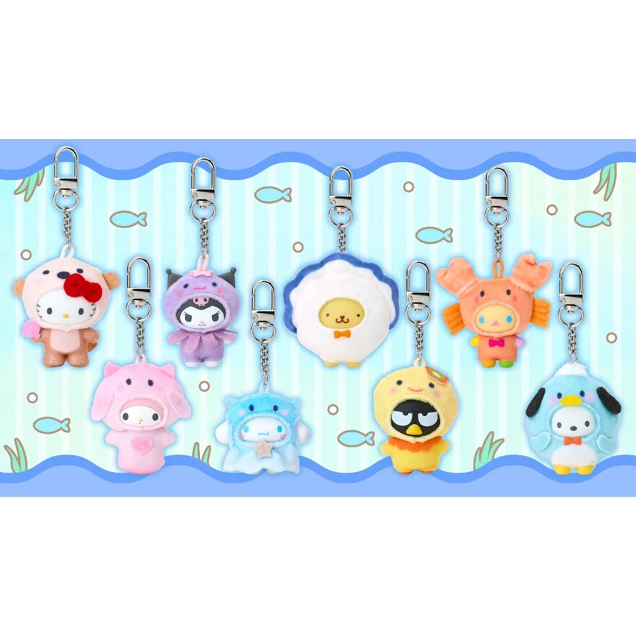 [SANRIO] Chibittomo : Blind Box Keychain : Sea Creature