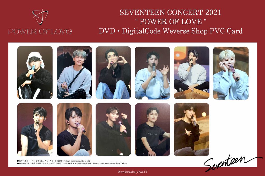 [SEVENTEEN] Power Of Love DVD POB Photocard