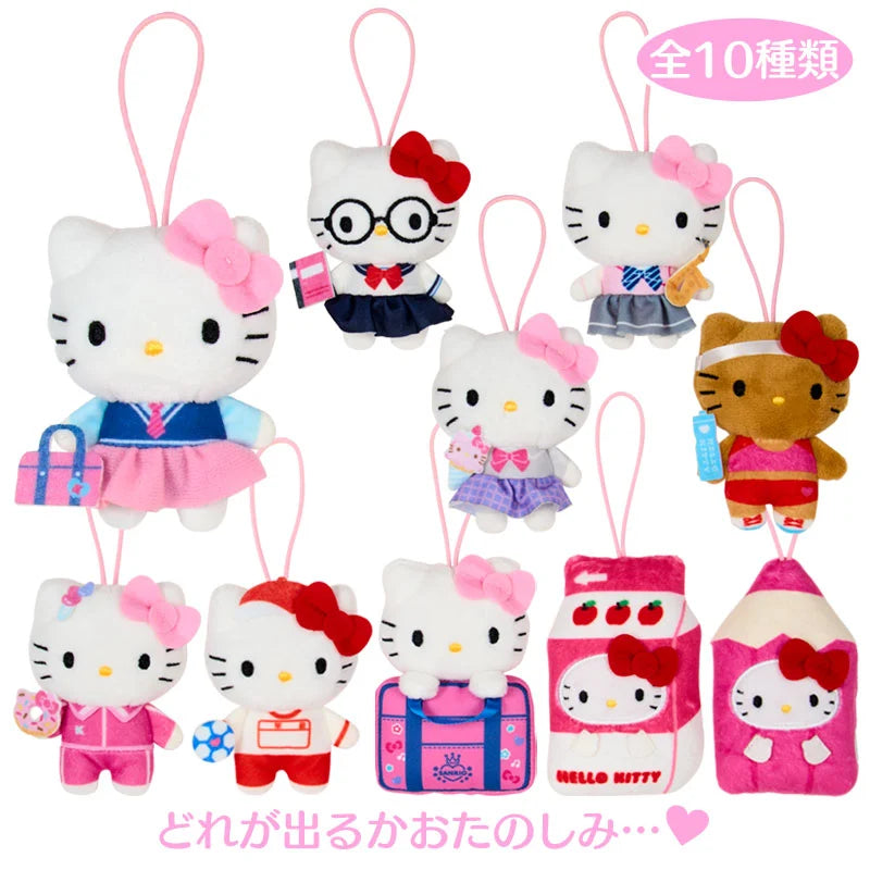 [SANRIO] Secret Mascot (Sanrio School Collection)
