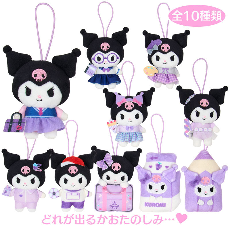 [SANRIO] Secret Mascot (Sanrio School Collection)