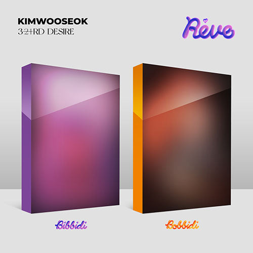 [KIM WOO SEOK] Reve