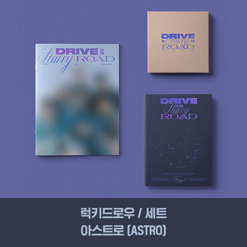 [ASTRO] Drive To The Starry Road