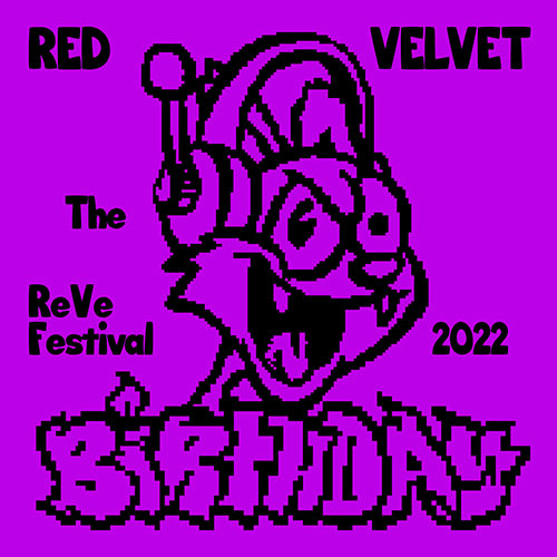 [RED VELVET] The ReVe Festival 2022 Birthday : Digipack