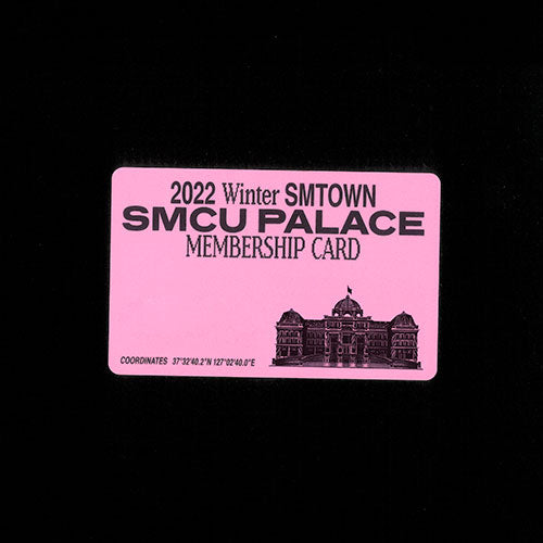 [AESPA] 2022 Winter SMTOWN : SMCU Palace (Guest. Aespa) (Membership Card Ver.)