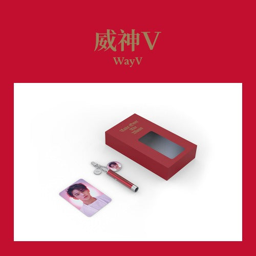 [WAYV] Photo Projection Keyring