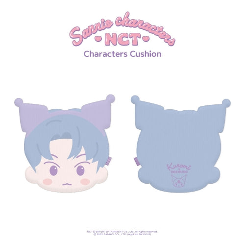 [NCT] NCT x Sanrio Characters : Characters Cushion