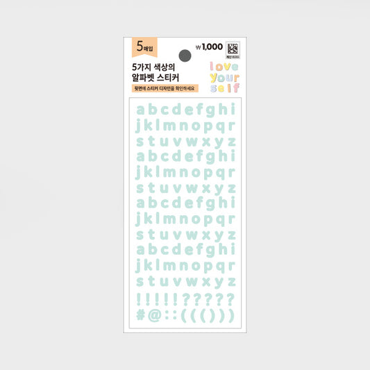 Mini Alphabet Stickers