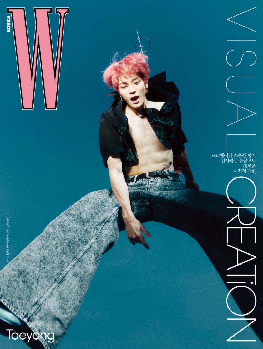 [NCT] W Korea Magazine February 2022 Ft. Taeyong