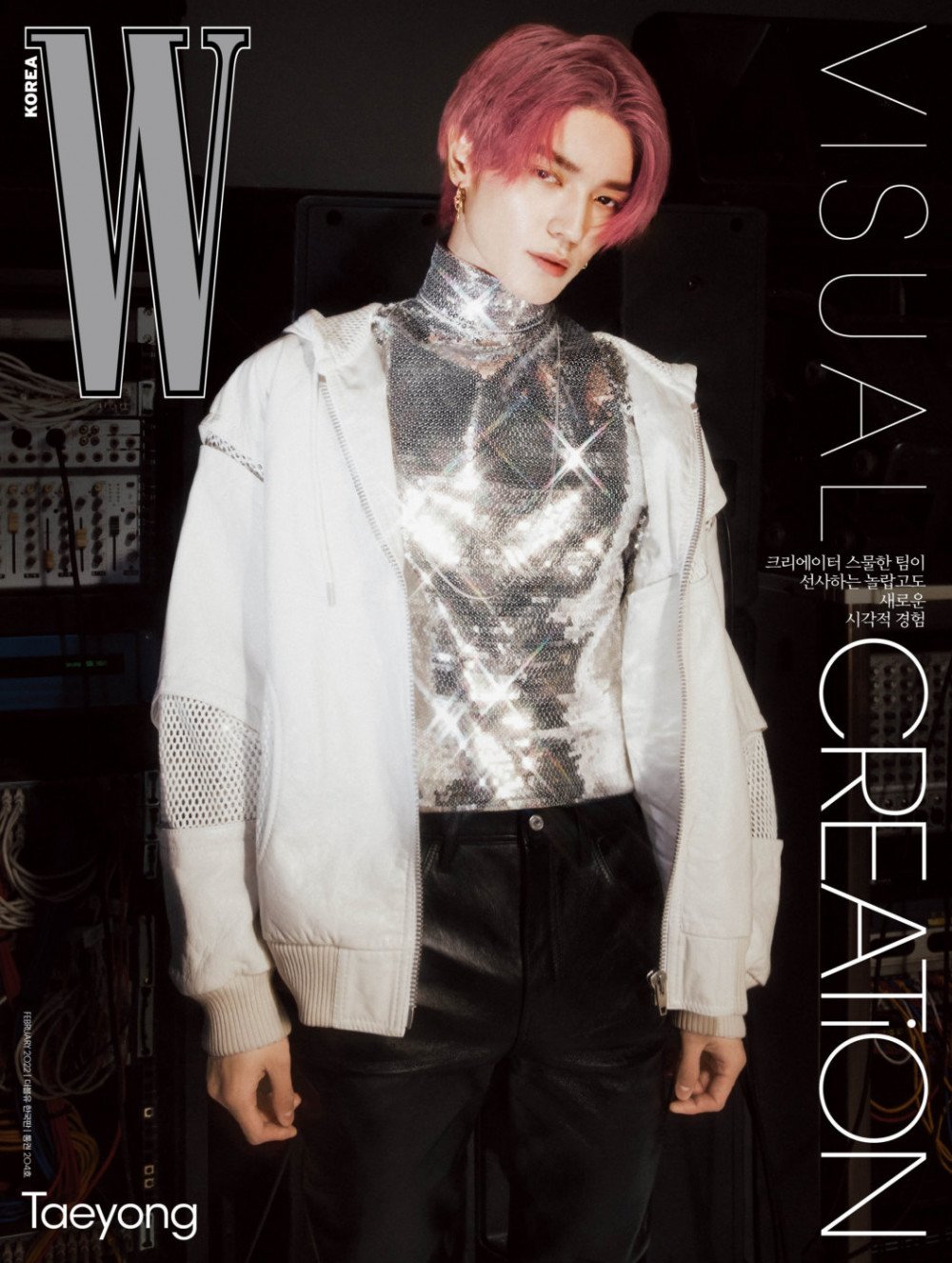 [NCT] W Korea Magazine February 2022 Ft. Taeyong