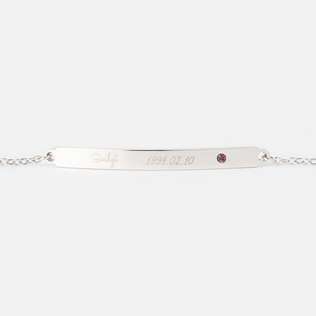 [RED VELVET] 2020 Artist Birthday Bracelet