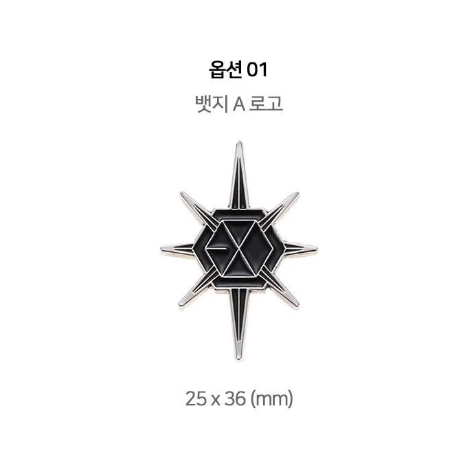 [EXO] Exo Planet #5 Concert Merchandise : ExplOration : Metal Badge