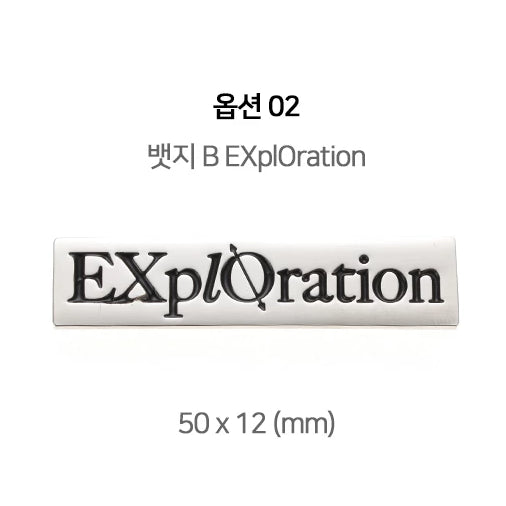 [EXO] Exo Planet #5 Concert Merchandise : ExplOration : Metal Badge