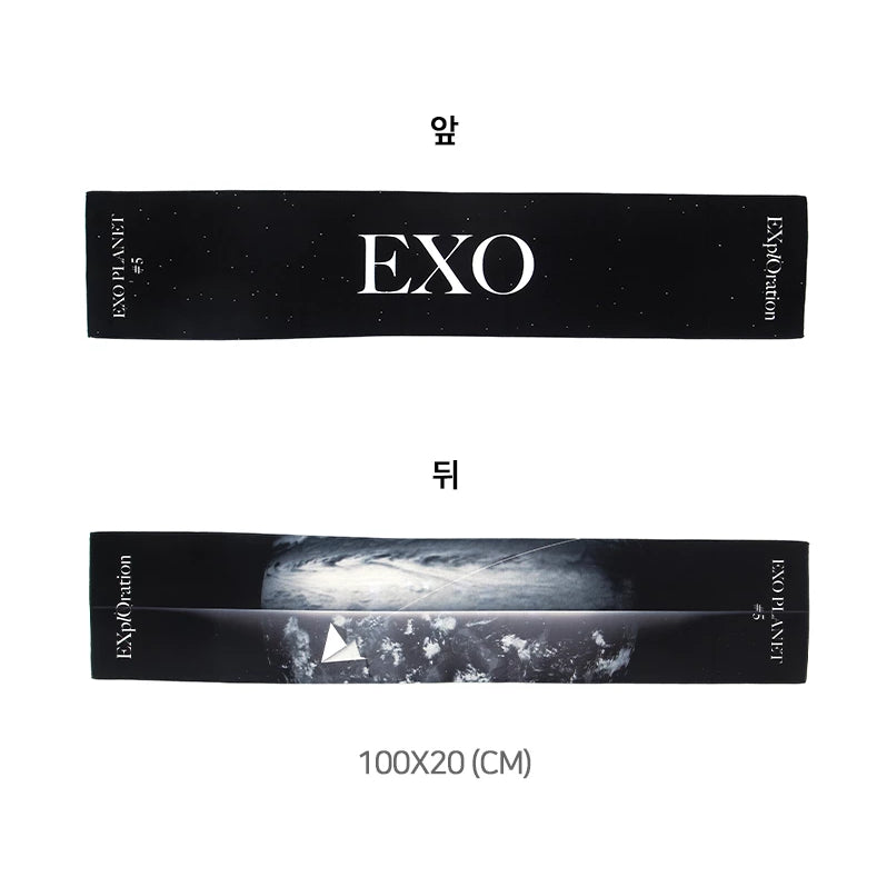 [EXO] Exo Planet #5 Concert Merchandise : ExplOration : Slogan