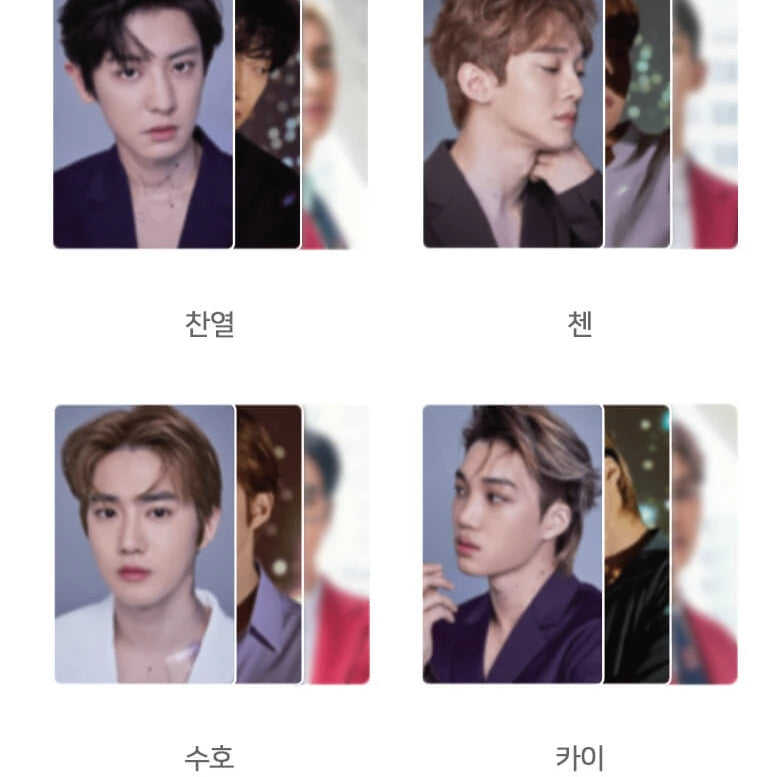 [EXO] Exo Planet #5 Concert Merchandise : ExplOration : Fortune Scratch Card