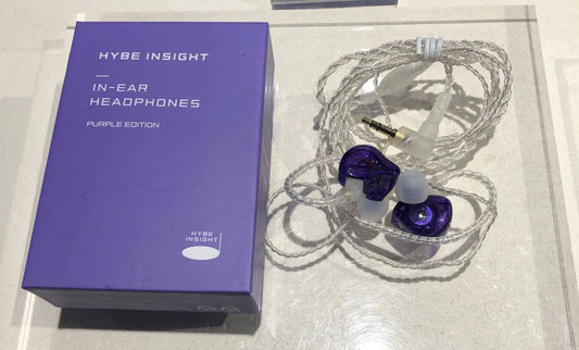 [HYBE Insight] In-Ear Headphones (Purple Edition)