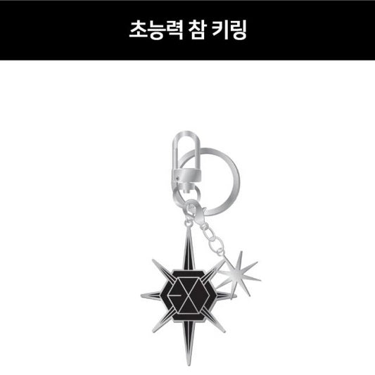 [EXO] Exo Planet #5 Concert Merchandise : ExplOration : Logo + Superpower Charm Keyring