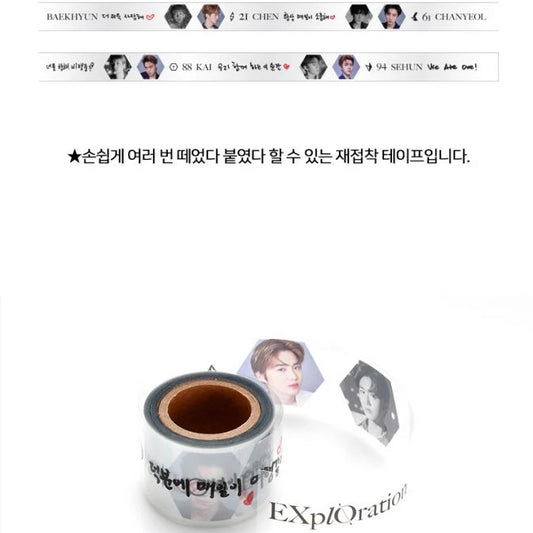 [EXO] Exo Planet #5 Concert Merchandise : ExplOration : Rolling Tape