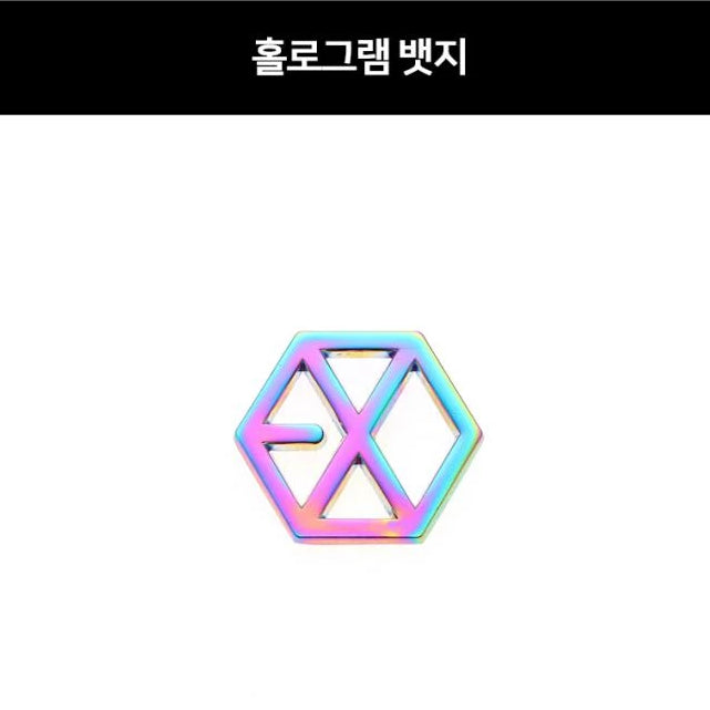 [EXO] Exo Planet #5 Concert Merchandise : ExplOration : Hologram Exo Logo Badge