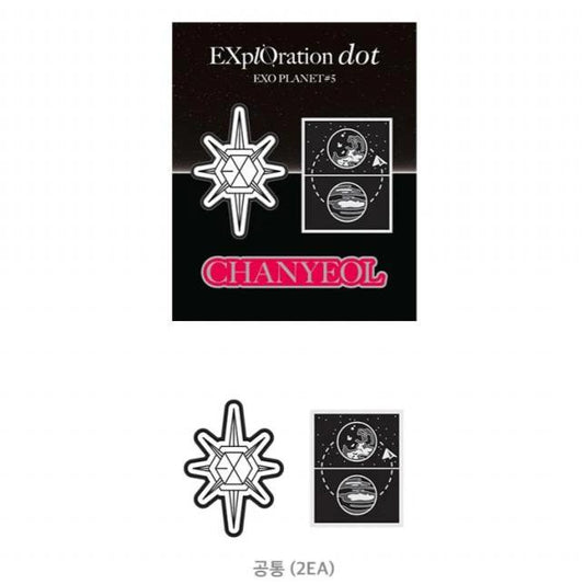 [EXO] Exo Planet #5 Concert Merchandise : ExplOration Dot : Wappen Sticker