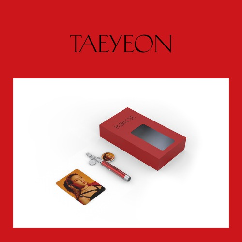 [TAEYEON] Photo Projection Keyring