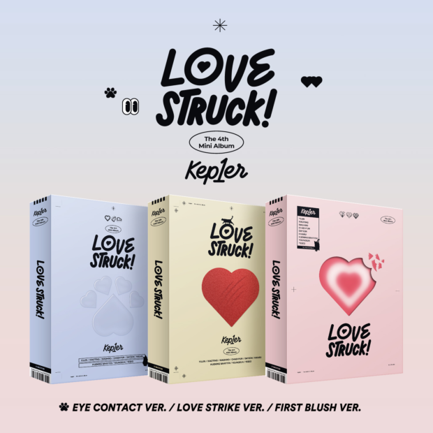 [KEP1ER] Lovestruck : Signed Album