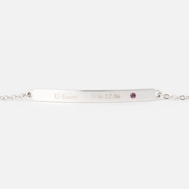 [TVXQ] 2020 Artist Birthday Bracelet