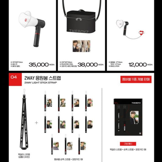 [THE BOYZ] Official Light Stick MD