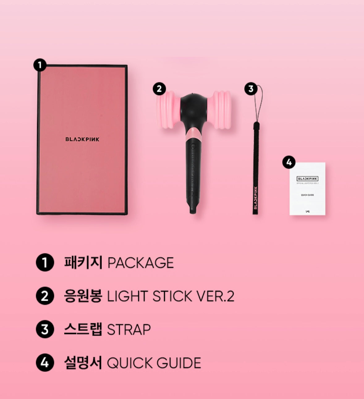 BLACKPINK OFFICIAL LIGHTSTICK VER. 2 - OPPA STORE PHILIPPINES