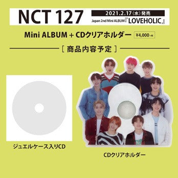 [NCT] NCT127 : Loveholic