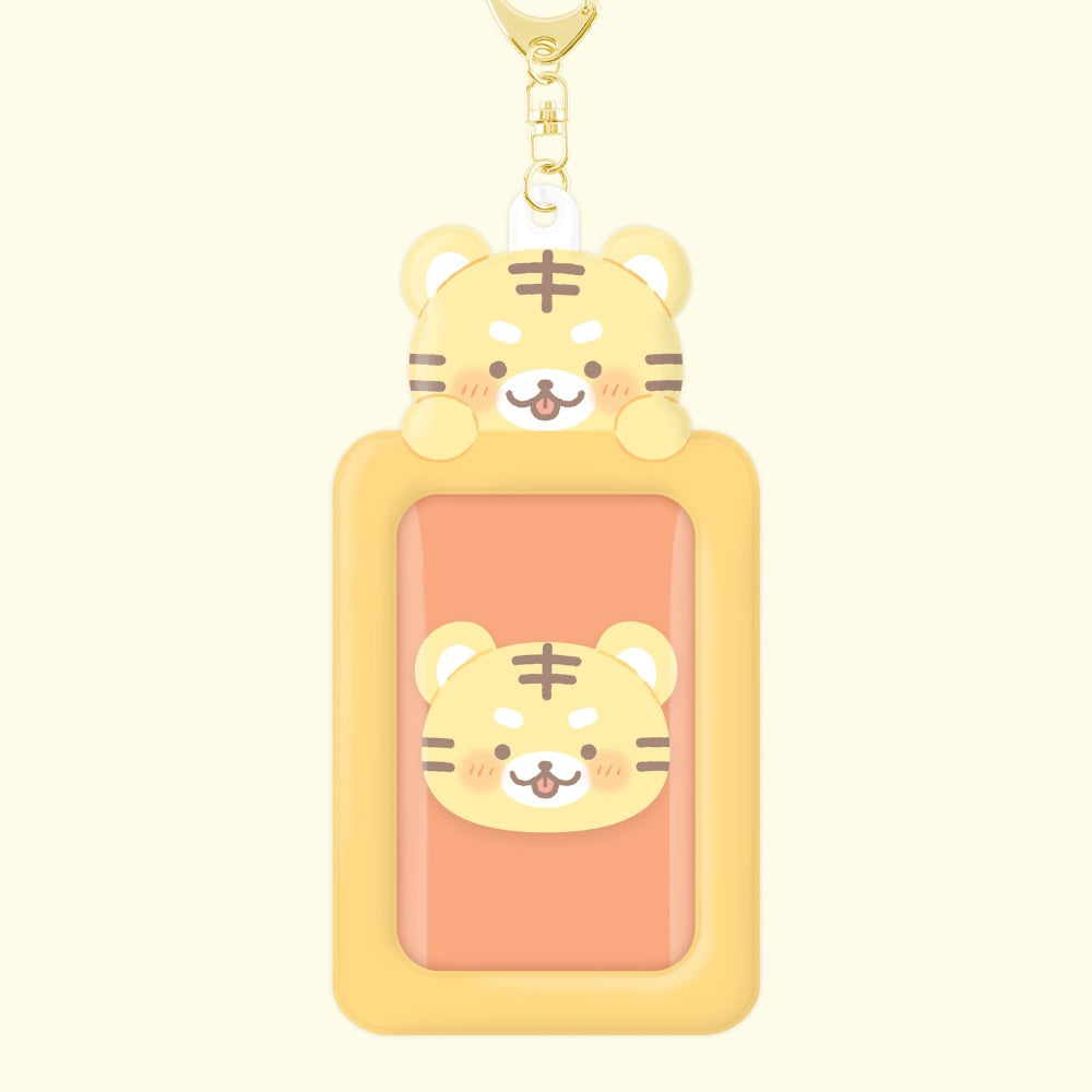 [ANIMAL] Photocard Holder Keyring