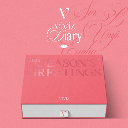 [VIVIZ] 2022 Season's Greetings