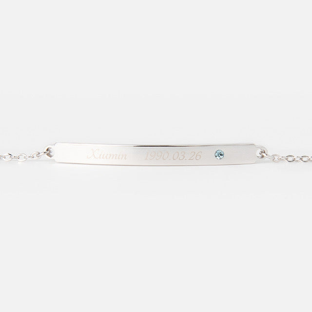 [EXO] 2020 Artist Birthday Bracelet