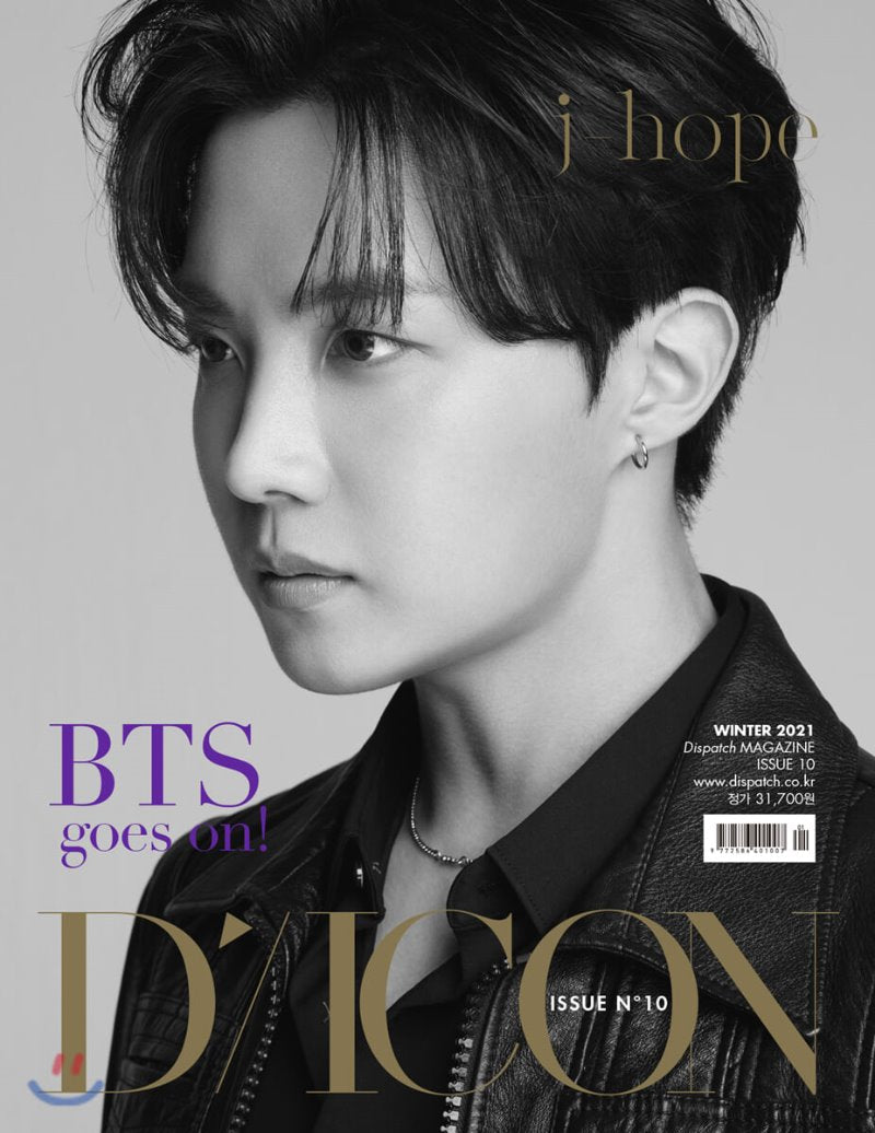 BTS] D-icon : Vol.10 BTS goes on! : BTS – krmerch