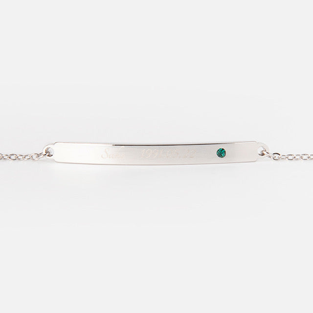 [EXO] 2020 Artist Birthday Bracelet