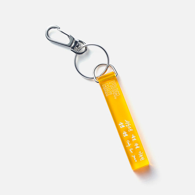 [TVXQ] Cheer Up : Stick Keyring